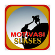 プログラムのアイコン：Motivasi Sukses