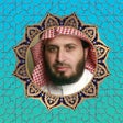 程序图标：سعد الغامدي القرآن الكريم