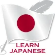 Learn Japanese Free Offline For Travel