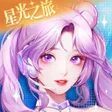 Ícone do programa: 唱舞星計劃