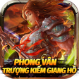 プログラムのアイコン：Phong Vân-Trượng Kiếm Gia…
