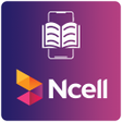 Ikona programu: Ncell Pathshala