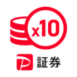 程序图标：PayPay証券 10倍CFD