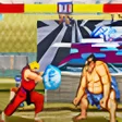 Иконка программы: Emulator MAME