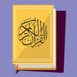 أيقونة البرنامج: قرآن کریم کامل صوتی: قران…