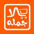 ไอคอนของโปรแกรม: Yalla Gomla - يلا جمله