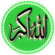 Icon of program: 3D Islamic Stickers: WASt…