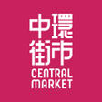 プログラムのアイコン：Central Market  中環街市