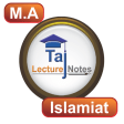 MA Islamiat - Previous 5 Books