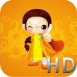 أيقونة البرنامج: Girly Wallpapers  Backgro…