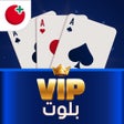 أيقونة البرنامج: VIP بلوت