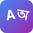 أيقونة البرنامج: TranslateHub