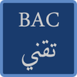 Ikona programu: مواضيع وحلول الباك شعبة ت…