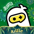 Programın simgesi: TopTop KSAتوب توب KSA