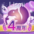 Lismiリスミィ-カウンセラー用アプリ