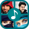 Icoon van programma: Best Arabic Ringtones