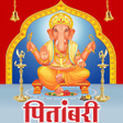程序图标：Pitambari Ganesh Puja