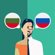 Icon of program: Bulgarian-Russian Transla…