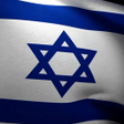 程序图标:3d Israel Flag Live Wallp…