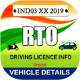 Icon of program: RTO Vehicle Owner  Drivin…
