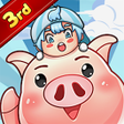 プログラムのアイコン：PIGGY เลยงหมกบเพอน