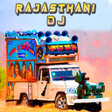 プログラムのアイコン：Rajasthani DJ 2022 : Ring…