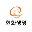 Icon of program: 한화생명