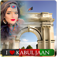 Ikona programu: Kabul Jaan Photo Frame Af…