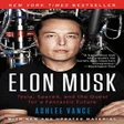 프로그램 아이콘: Elon Musk