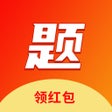 Icoon van programma: 鱼悦小题馆