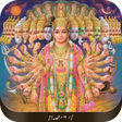 プログラムのアイコン：Purusha Suktam