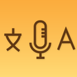 أيقونة البرنامج: Interpreter : Instant Voi…