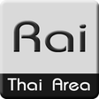 Symbol des Programms: Thai Area