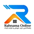 程序图标：Rahnama Online رهنما آنلا…