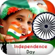 15 August Photo Frame : Independence Day Special