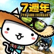 Biểu tượng của chương trình: 進擊的喵喵