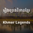 プログラムのアイコン：បរជរងពរងនទនខមរ - Kh