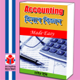 程序图标：হসব বজঞন বই  Accounting