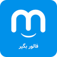 Icon of program: مارکت اینستاگرام خدمات ای…