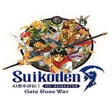 Programikonen: Suikoden I HD Remaster: G…