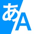 Иконка программы: AI Translate- Photo Trans…