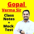 Gopal Verma Sir English Class