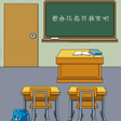 Programikonen: Dont leave after school