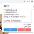 Icon of program: 한국어 글자수 세기