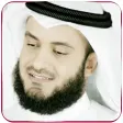 Mishary Full Quran Offline MP3