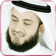 Icon of program: Mishary Full Quran Offlin…