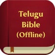 프로그램 아이콘: Telugu Bible Offline