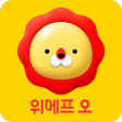 Ikon program: 위메프오
