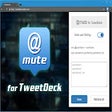 Icon of program: @mute for TweetDeck