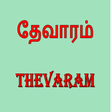 プログラムのアイコン：Thevaram